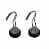 Magnetic Swivel Hook - 2 Pack